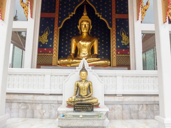 Wat Saket Ratcha Wora Maha Wihan Bangkok Thaïlande Novembre 2018 — Photo