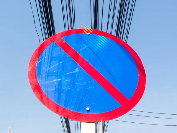 Stoppschild Und Elektrische Leitungen — Stockfoto