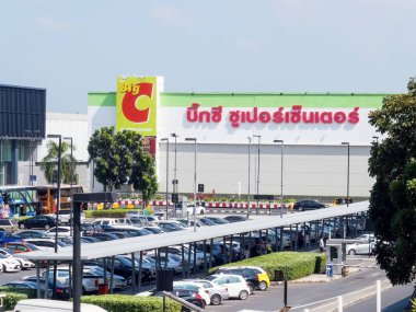 Müstakbel Park Rangsat BANGKOK THAILAND-22 Kasım 2018.