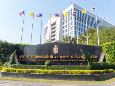 Majesteleri Chaengwattana BANGKOK 'u anan Hükümet Kompleksi THAILAND-25 ARALIK 2018, aynı yerde çeşitli devlet dairelerinin bulunduğu bir yer..