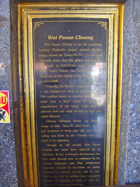 Wat Phanan Choeng Tapınağı AYUTTHAYA THAILAND-01 Mart 2019Bu çok saygı duyulan Buda heykeline Tayland halkı ve Sam Pao Kong (Çinli Sam Pao Kong) tarafından Luang Pho Tho (Tayland Luang Pho To) denir.