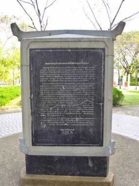 Japon Köyü AYUTTHAYA THAILAND-01 Mart 2019 Japonya Köy Çalışması Ayutthaya döneminde köyler kurmaya gelen Japon halkının tüm hikayeleri. Taylandlılarla uzun bir ilişkisi var.