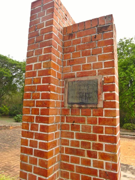 Ayutthaya Thailand March 2019Baan Hollanda Village Wilanda Dutch Which Founded — Stock Photo, Image