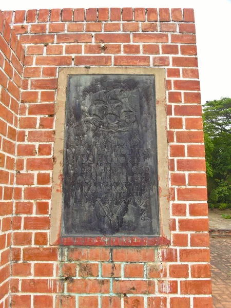 Ayutthaya Thailand Março 2019Baan Hollanda Vila Wilanda Holandês Que Foi — Fotografia de Stock