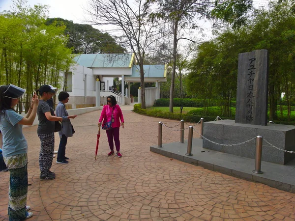 Aldeia Japonesa Ayutthaya Thailand Março 2019Aldeia Japonesa Estude Todas Histórias — Fotografia de Stock