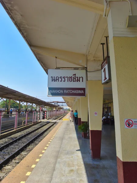 Nakhon Ratchasima Railway Station Marzo 2019 Pasajeros Que Viajan Tren — Foto de Stock