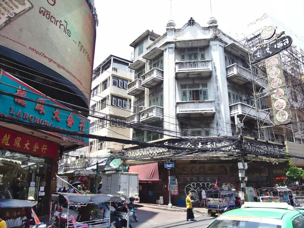 Bangkok Thailand April 2019 Old Building Opened Shop Restaurant Yaowarat — Stock Photo, Image