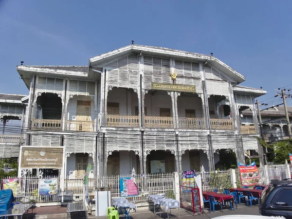 Bangkok Thailand Nisan 2019 Nonthaburi Belediye Binası Korunmuş Eski Bir — Stok fotoğraf