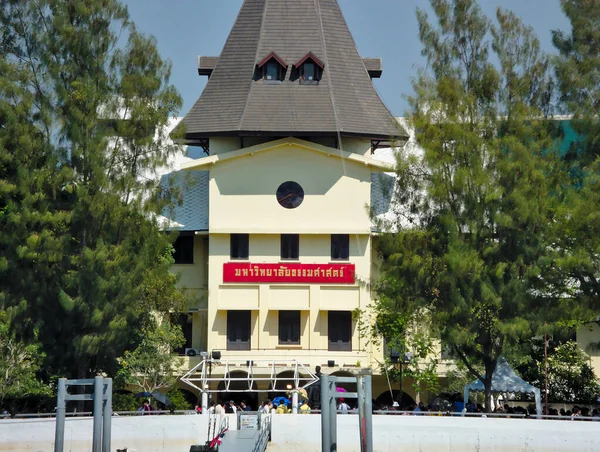 Bangkok Thailand April 2019Thammasat University Tha Prachan Budova Tvaru Kupole — Stock fotografie