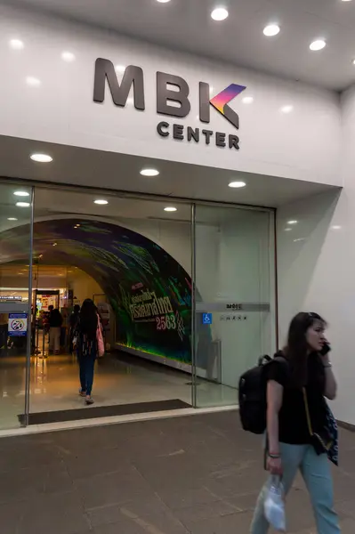 Bangkok Thailand December 2019Mbk Center Also Known Mahboonkrong Large Shopping — Stock Photo, Image