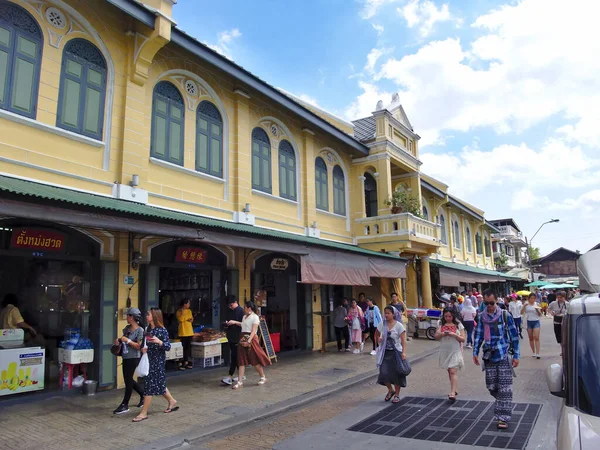 Bangkok Thailand July 2019大楼座落在太田码头旁边 是通往阿伦寺的一个码头 — 图库照片