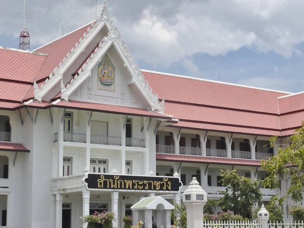 Bureau Royal Housebangkok Thailand Ιουνιου 2019Η Ιστορία Του Βασιλικού Νοικοκυριού — Φωτογραφία Αρχείου
