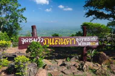CHAIYAPHUM THAILAND-19 ECTOBER 2019Phu Laen Kha Ulusal Parkı Tayland 'da bir ulusal parktır.