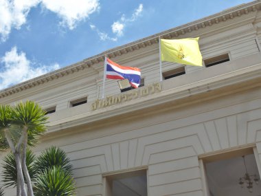 Kraliyet Hanedanlığı Bürosu BANGKOK THAILAND-22 HAZİRAN 2019 Kralın ev halkının geçmişiyle modern Tayland bağlantıları korunmuştur. BANGKOK THAILAND-22 HAZİRAN 2019.