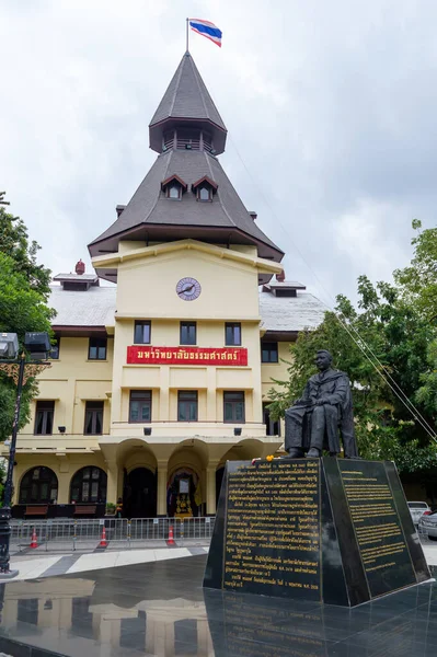 Thammasat University Tha Prachan Pier Bangkok Thailand Νοεμβριου 2019Thammasat University — Φωτογραφία Αρχείου