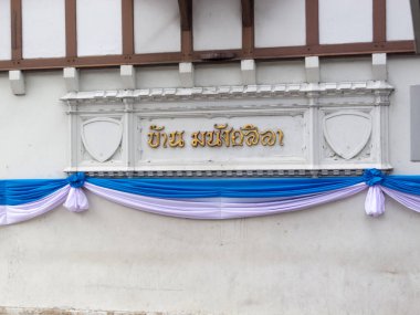 Manangsila Malikânesi BANGKOKTHAILAND-10 Ağustos 2018 Kral VI. Rama döneminde inşa edilmiş antik bir konak. Şu anda hükümet ve derneklerin ofisindeyiz. 10 Ağustos 2018 'de Tayland' da