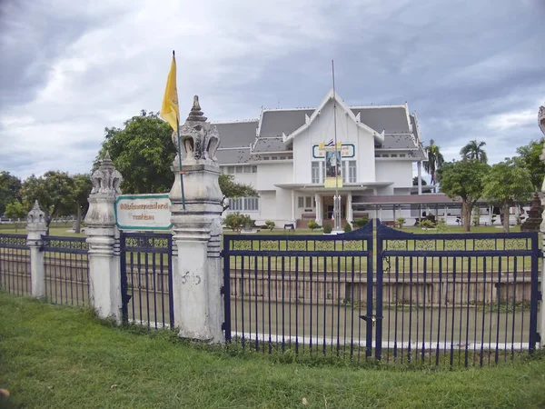 Museu Nacional Ramkhamhaeng Sukhothai Thailand Agosto 2019Localizado Muang Kao Subdistrito — Fotografia de Stock