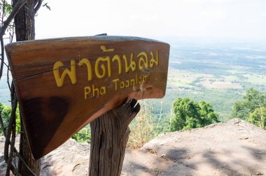 NAKHON RATCHASIMA THAILAND-21 Kasım 2019Cliff Pha Toonlo. on NAKHON RATCHASIMA THAILAND-21 Kasım 2019.