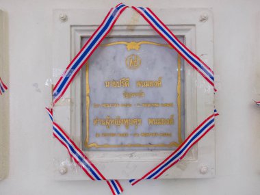 Wat Phra Si Mahahan Woramahawihan BANGKOKTHAILAND-08 AĞUSTOS 2018 Küller Devlet Başkanı Bay Pridi Banomyong ve Bayanlar Poonsuk Banomyong 'u 08 AUGOD 2018 Tayland