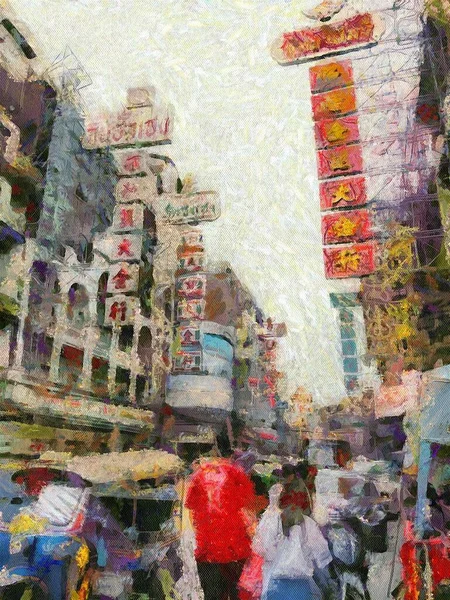 Chinatown Yearat Στην Μπανγκόκ Εικονογραφήσεις Δημιουργεί Ένα Ιμπρεσιονιστικό Στυλ Της — Φωτογραφία Αρχείου