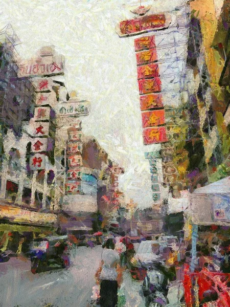 Chinatown Yearat Bangkok Illustrationer Skapar Impressionistisk Stil Måleri — Stockfoto