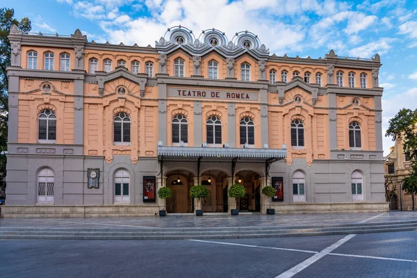 Teatro de Romea w Murcji, Hiszpania w Europie — Zdjęcie stockowe