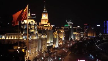 Bund veya Waitan, Çin 'in orta kesiminde, Şangay' da bir liman bölgesi. Genellikle yolun bu bölümündeki binalar ve rıhtımlar anlamına gelir. Şangay 'ın en ünlü turistik merkezlerinden biridir..