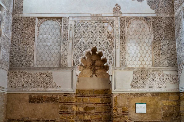 Dentro Sinagoga Córdoba Espanha Templo Judeu Fundado 1315 Andaluzia Espanha — Fotografia de Stock