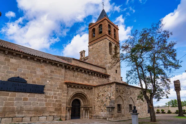 Santa eulalia of merida Stock Photos, Royalty Free Santa eulalia of merida Images | Depositphotos Santa eulalia of merida Stock Photos, Royalty Free Santa eulalia of merida Images | Depositphotos