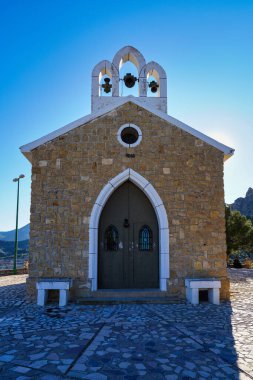İspanya 'nın Murcia bölgesindeki Cieza' da La Virgen del Buen Suceso Sığınağı.