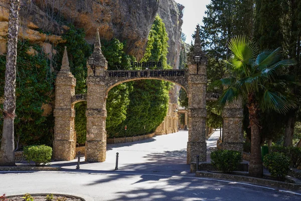 희망의 안식처 Santuario Virgen Esperanza Calasparra Murcia Region Spain 이곳은 — 스톡 사진