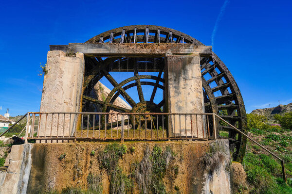 Ancient arabic mill, water noria at Abaran village in Murcia region, Spain Europe. Ruta de las Norias, Noria de la Hoya de Don Garcia