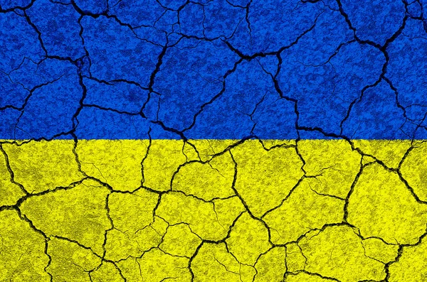 Прапор України на білий кам'яною стіною, що редагуються — стокове фото