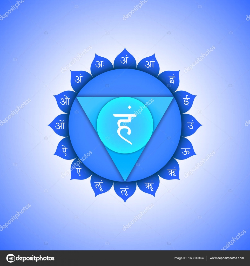 Vector chakra Vishuddha símbolo illustratio vector, gráfico vectorial