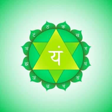 çakra Anahata sembolü illustratio vektör