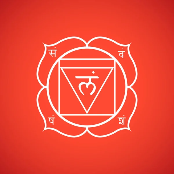 Vector chakra Muladhara symbool illustratio — Stockvector