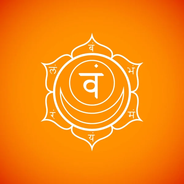 Vector chakra Svadhishthana symbool illustratio — Stockvector