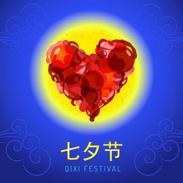Vector chinese Qixifeest festiva — Stockvector