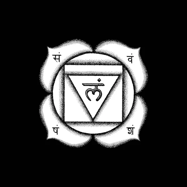 Handgezeichnetes Chakra muladhara illustratio — Stockvektor