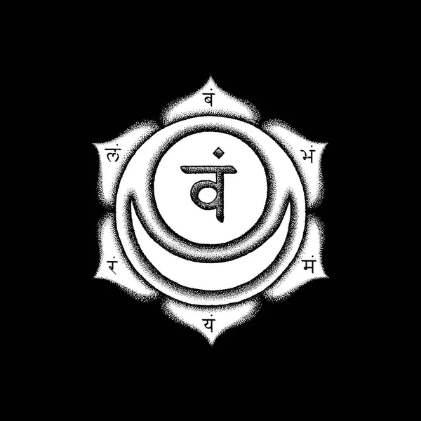 Chakra dibujado a mano Svadhishthana illustratio — Vector de stock