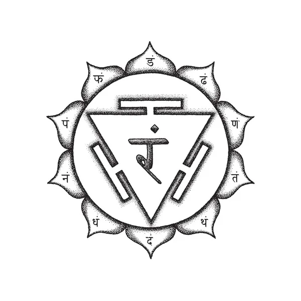 Chakra disegnato a mano Manipura illustratio — Vettoriale Stock