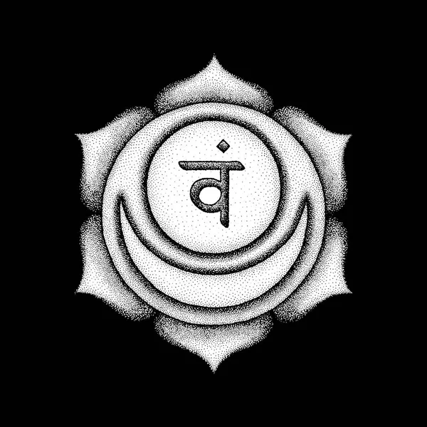 Ručně tažené čakra Svadhishthana illustratio — Stockový vektor