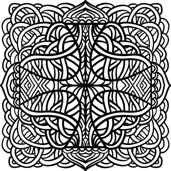 Ornement Abstrait Dessiné Main Dans Style Celtique Élément Décoratif Pour — Image vectorielle