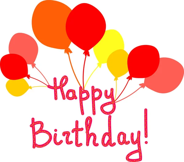 生日快乐卡 上面有彩色气球和手写的信笺 — 图库矢量图片