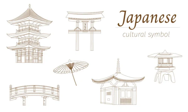 Conjunto Casas Pagodas Japonesas Contorno Símbolos Nacionales Vectoriales Tallados Blanco — Vector de stock
