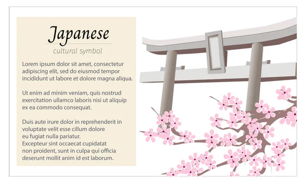 Torii kapısı ve sakura çiçekleri sembollü Japon bayrağı. Sunumlar, kartpostallar ve seyahat posterleri için düz bir şekilde vektör illüstrasyonu. Bilgi kartı.
