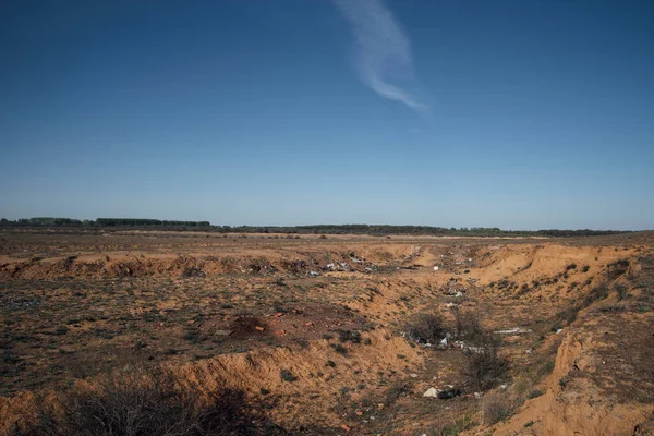 Vertido Autorizado Basura Estepa Desastre Ambiental Contaminación Basura Naturaleza — Foto de Stock