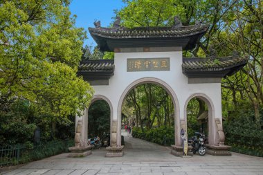 Hangzhou Lingyin Tapınağı kemer