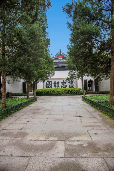 Храм Ханчжоу Вест-Лейк Юэюэ — стоковое фото