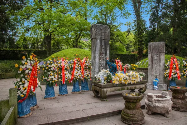 Hangzhou West Lake Yueyue Templo Yue Fei Tumba — Foto de Stock